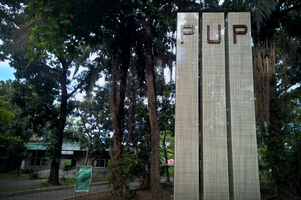 PUP (Polytechnic University of the Philippines)